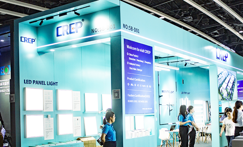 CREP |HongKong Lighting Fair 2023 